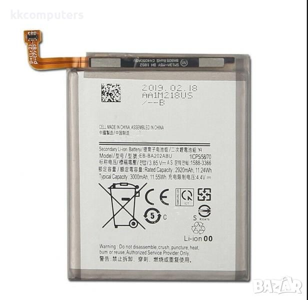 Батерия EB-BN970ABE за Samsung Galaxy Note 10 N970 3500mAh (Premium) Баркод : 114719, снимка 1