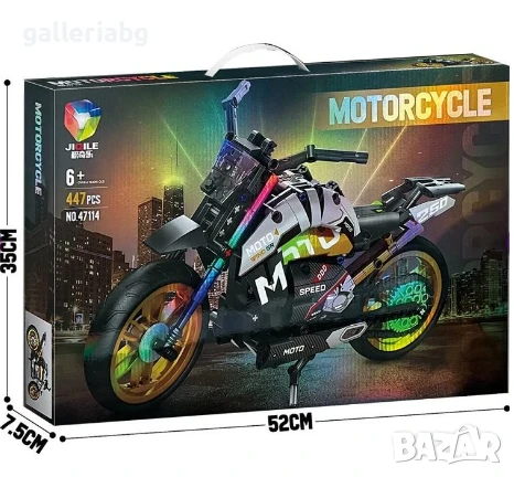 Конструктор Мотоциклет, снимка 1