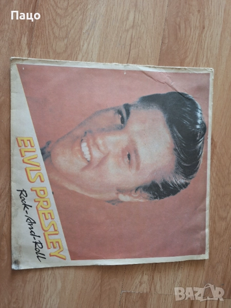 ELVIS PRESLEY - ROCK AND ROLL, снимка 1