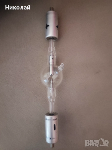 Продавам дъгова лампа ксенонова, снимка 1