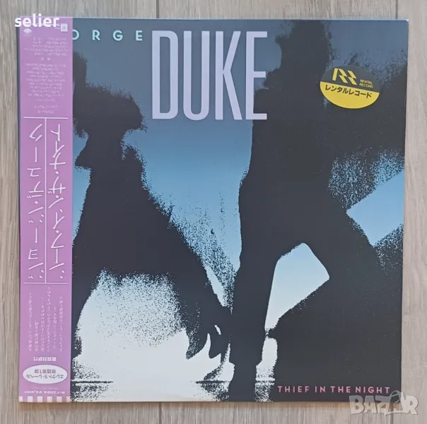 Предлагам ви една плоча на един от най-големите фънк изпълнители GEORGE DUKE-и то Японско издание с , снимка 1