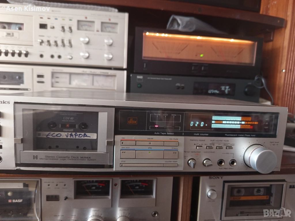 Technics M255X, снимка 1