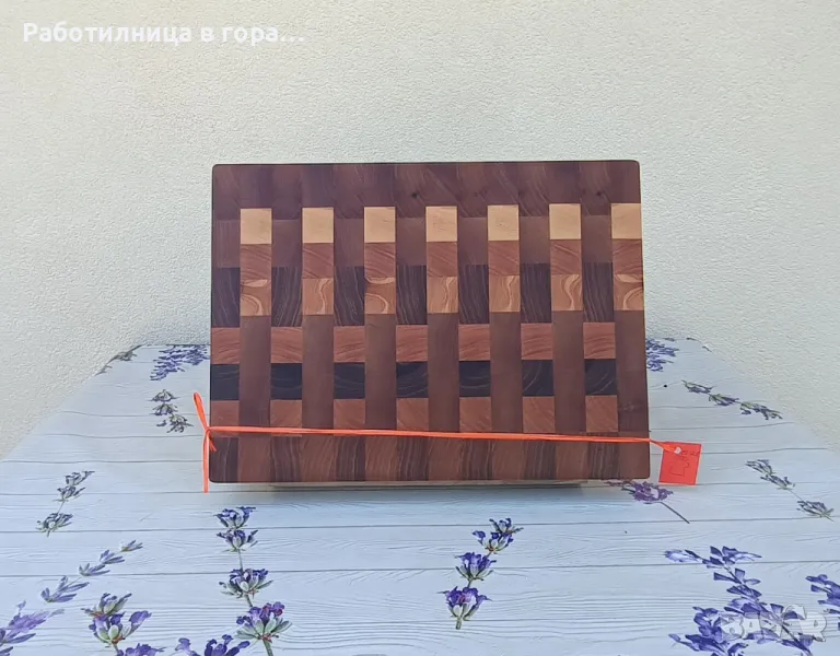 Дъска за рязане - End Grain, снимка 1