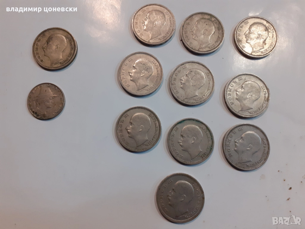 Сребърни и други монети,сребърна монета Франц Йозеф, снимка 1