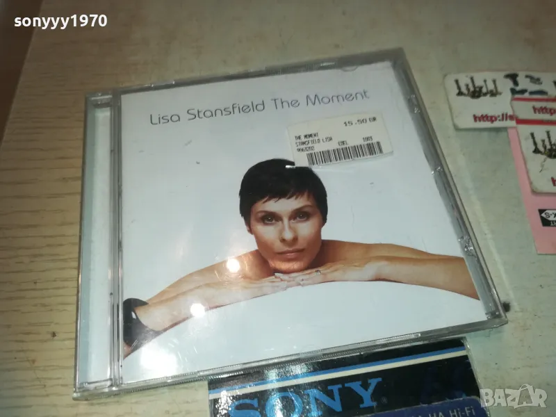 LISA STANSFIELD CD ОТ ГЕРМАНИЯ 1409241853, снимка 1