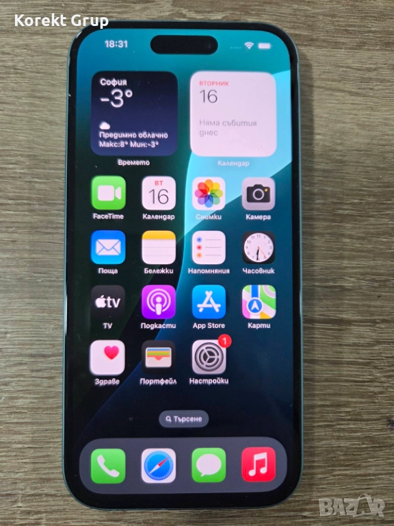 iPhone 16 blue 128gb Перфектен, снимка 1