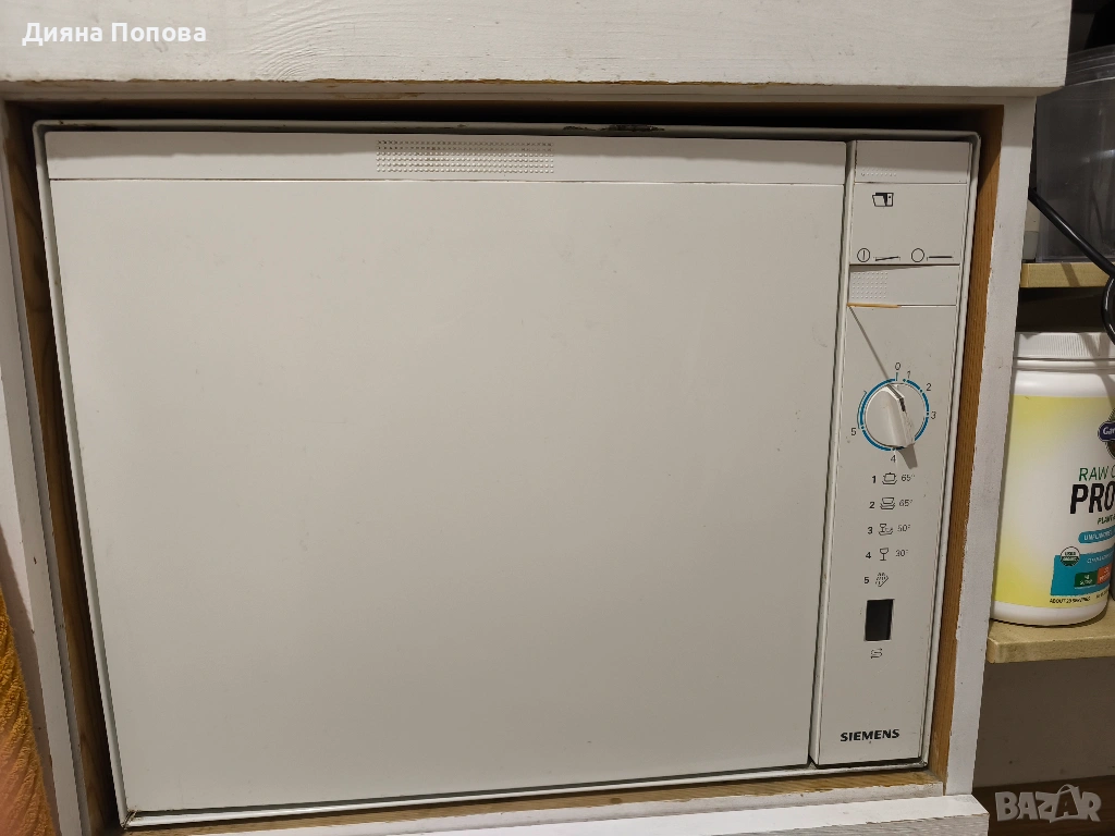 Съдомиялна кубче Сименс , снимка 1