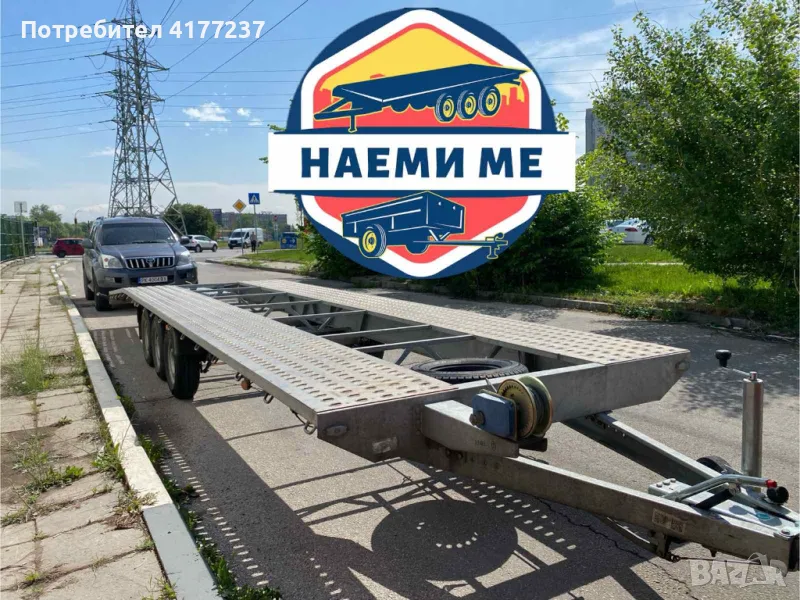 Двойна Платформа Под Наем - ТОП ЦЕНА, снимка 1