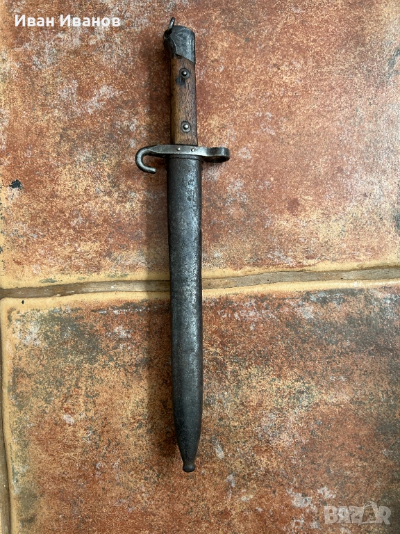 ЩИК ПОДОФИЦЕРСКИ, снимка 1