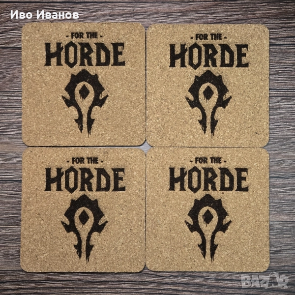 Комплект подложки за чаши (coaster) World of Warcraft HORDE, снимка 1