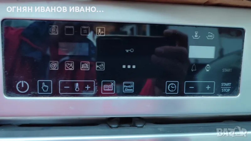 Ariston фурна за вграждане с тъч и вентилатор+Гаранция, снимка 1