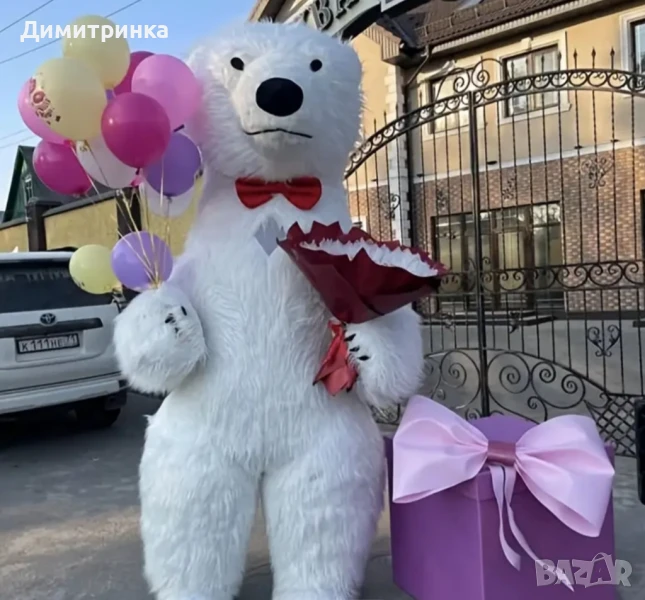 Бяло мече изненада , снимка 1