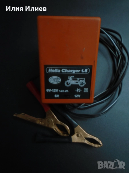 Зарядно за акумулатор на мотори 6V / 12V HELLA Charger 1.5, снимка 1