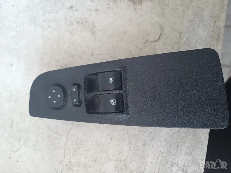 бутони Ел стъкла grande punto, снимка 1