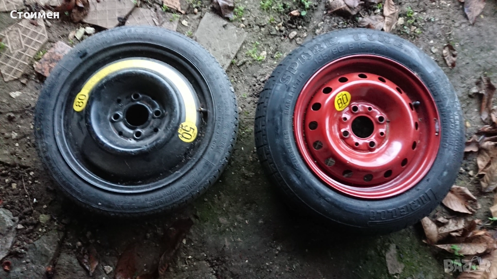 Патерица vw и fiat, снимка 1