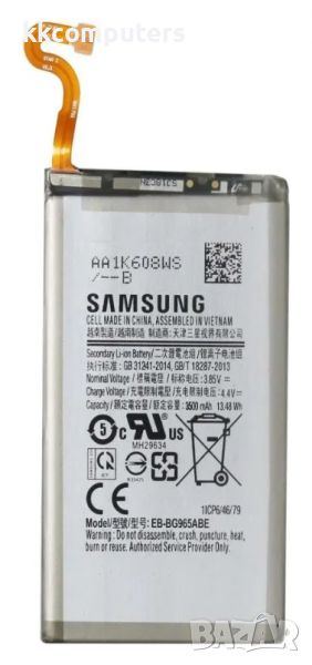 Батерия EB-BA217ABY 5000mha / за Samsung A125 / A127 / A135 / A137 / A217 Galaxy A12 / A13 / A21s / , снимка 1