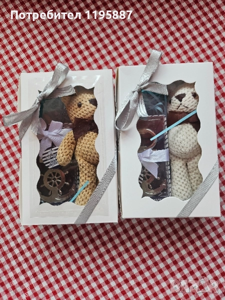 Подаръчни кутии , снимка 1