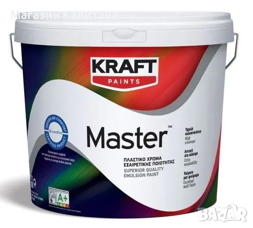 Гръцки латекс KRAFT Master. Промоция - 10% до 31.10.24г., снимка 1