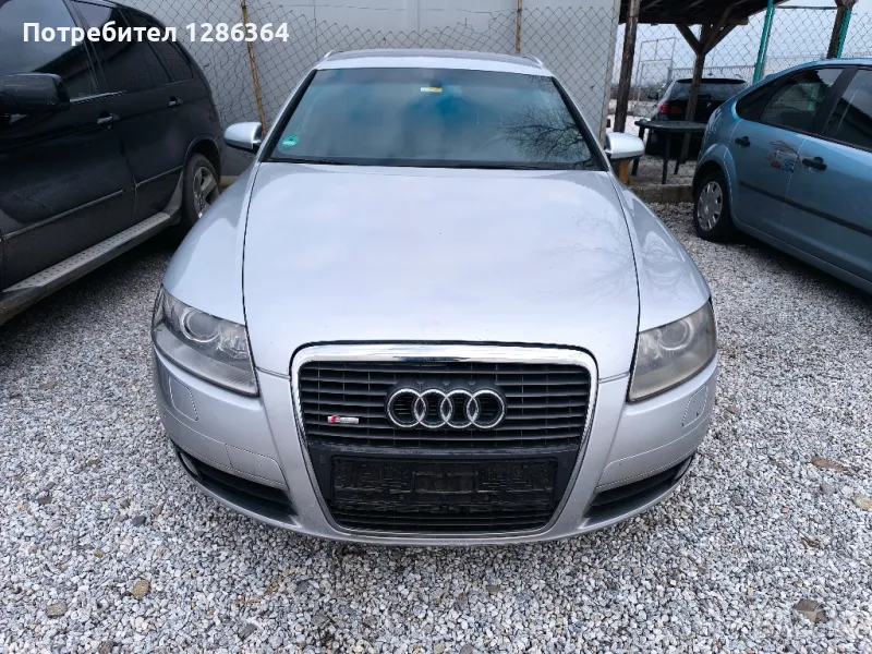 Audi A6 C6 4F S-line 3.0 TDI 224к.с. НА ЧАСТИ , снимка 1