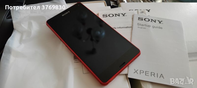 Sony XPERIA Z3 Compact (Walkman) Чисто нов с дефект, снимка 1