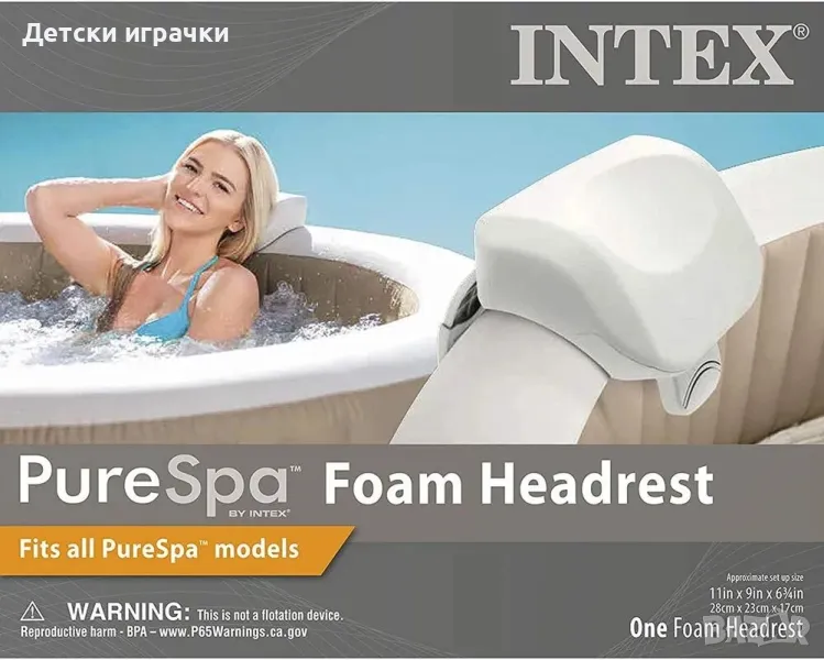 Облегалка за глава Intex, Ергономичен дизайн, Полиуретанова пяна, 28 x 23 x 17 см, бяла, снимка 1