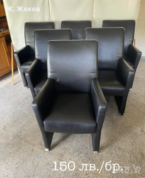 Шест кожени стола, снимка 1