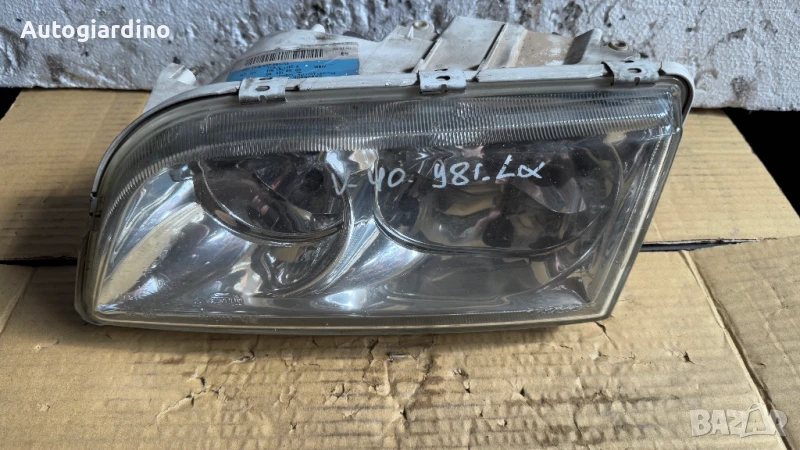 Оригинални Фарове зa Volvo V40 - 301-155269 / 30899879, снимка 1