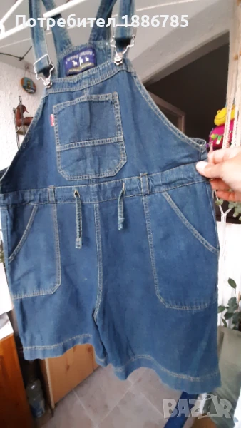 Гащеризон, снимка 1