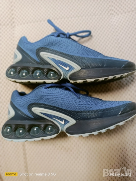 Найк ДН, снимка 1