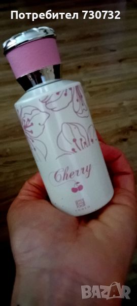 Арабски парфюм Cherry, снимка 1
