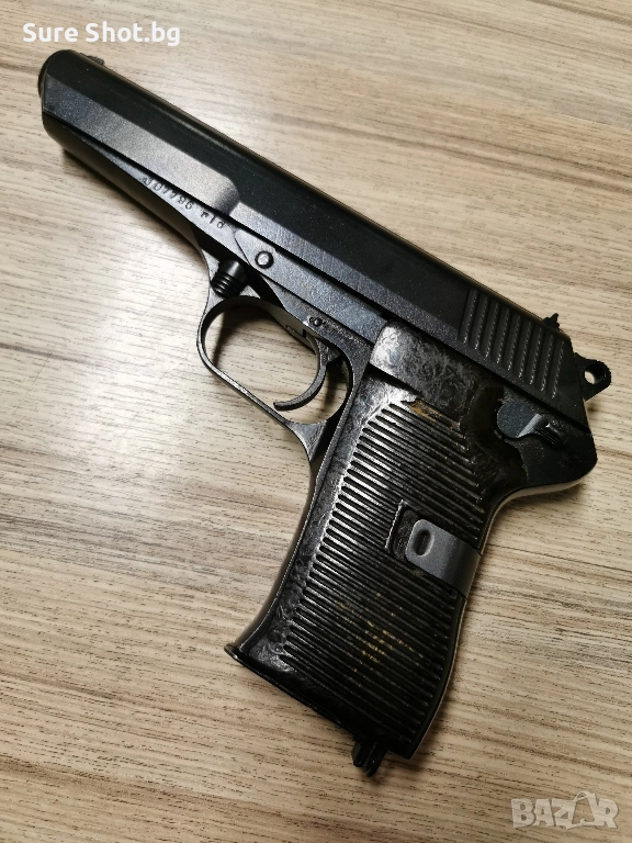 CZ 52, снимка 1
