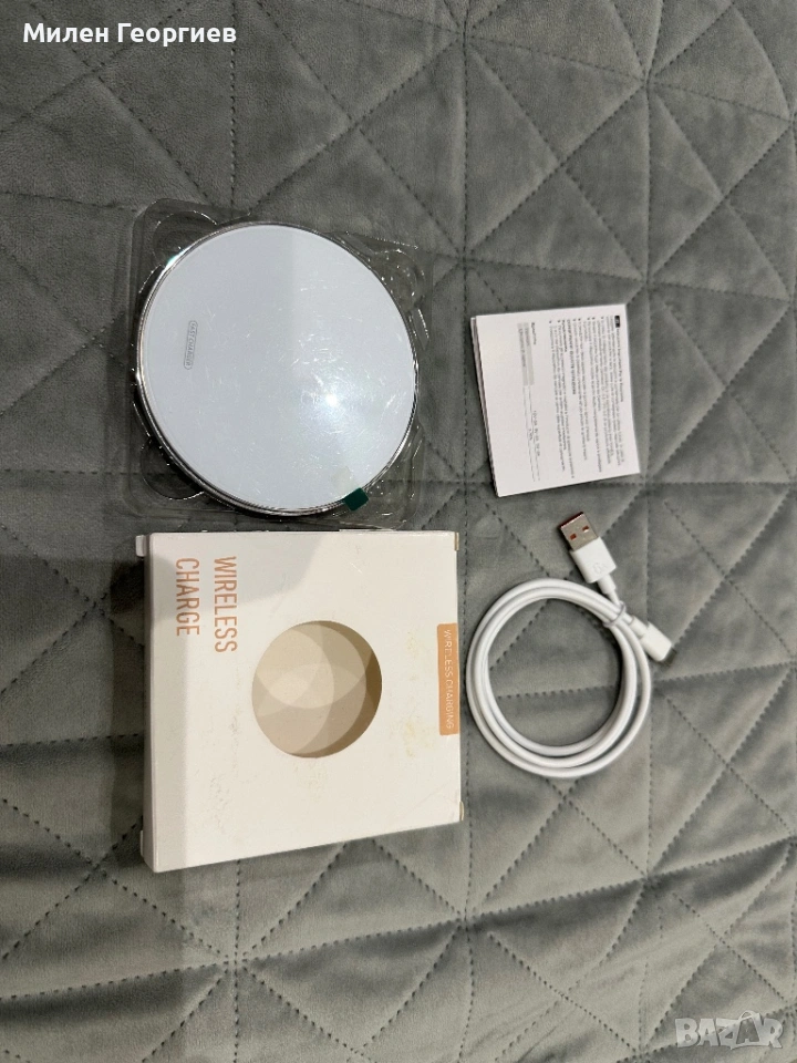 Бързо безжично Wireless зарядно, снимка 1