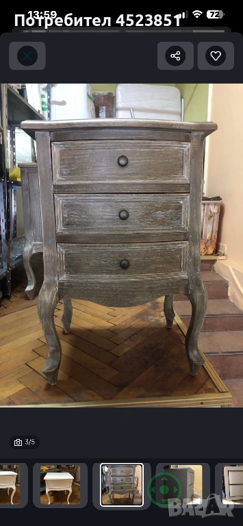 Шкаф , снимка 1