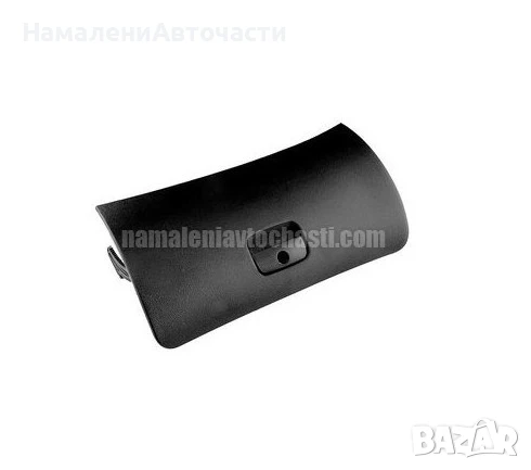 Жабка 3B1857122 EZCVW042 EZC-VW-042 Skoda Superb Vw Passat B5, снимка 1