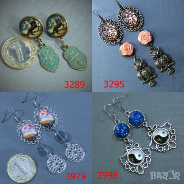 ⚜️ Обеци по 4,50 лв за чифт, снимка 1