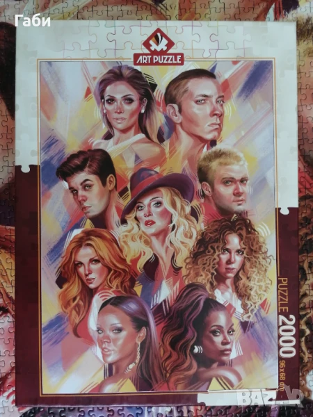 Пъзел от 2000 части Art Puzzle Поп Звезди, снимка 1