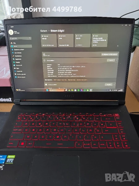Латоп MSI  , снимка 1