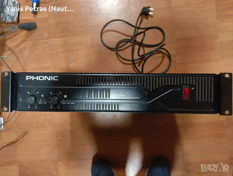 Усилвател Phonic MAX 2500, снимка 1