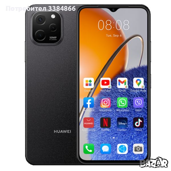 Huawei  nova y61, снимка 1