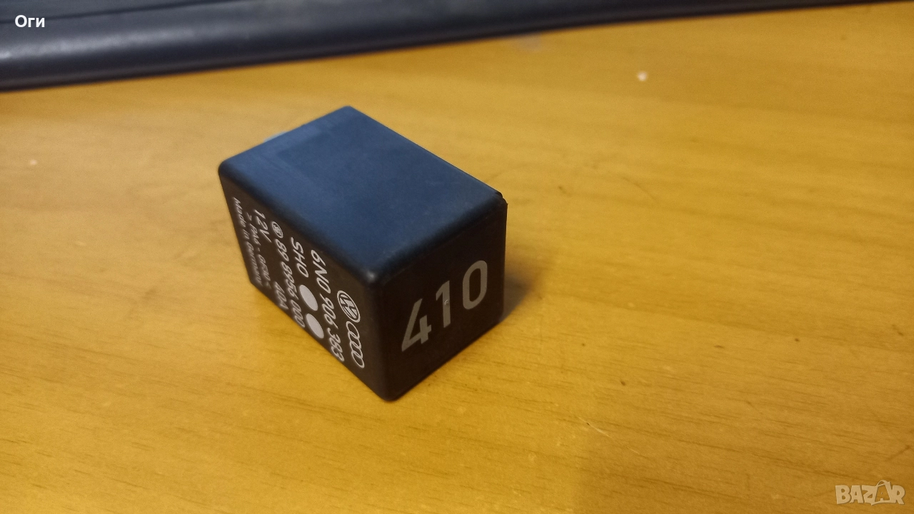 Реле бензинова помпа за Фолксваген и Сеат 6N0 906 383 №410, снимка 1