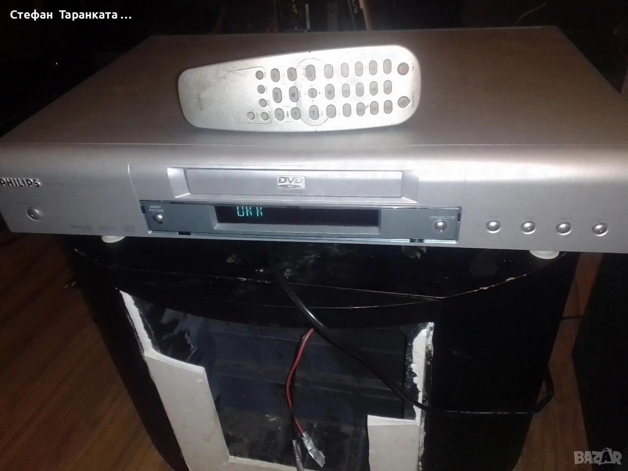 DVD player Phillips със дистанционно управление , снимка 1