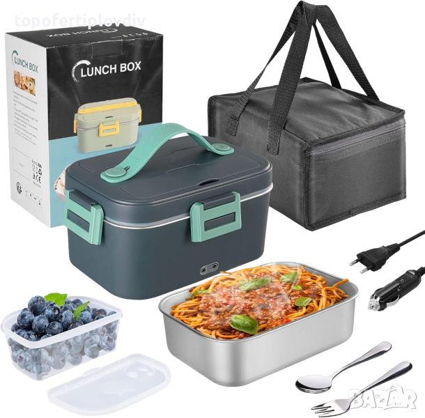 Кутия за храна със затопляне,XREXS 1.8L Electric Heated Lunch Box, 75W,Нова, снимка 1