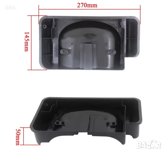 Тава за изпаряване , която се поставя над компресора на хладилник или фризер. , снимка 1