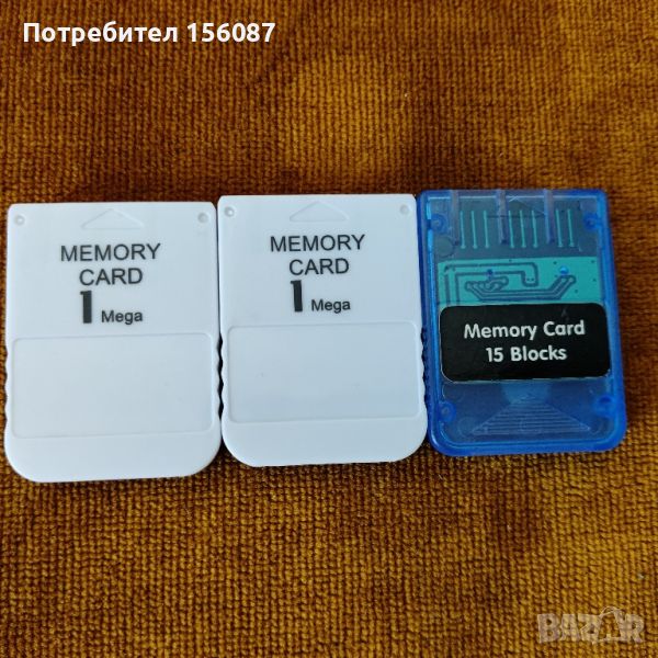 ✅ Playstation 1 PS1 memory card, снимка 1