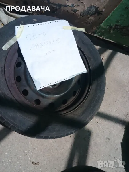 Продавам Гуми с джанти, снимка 1