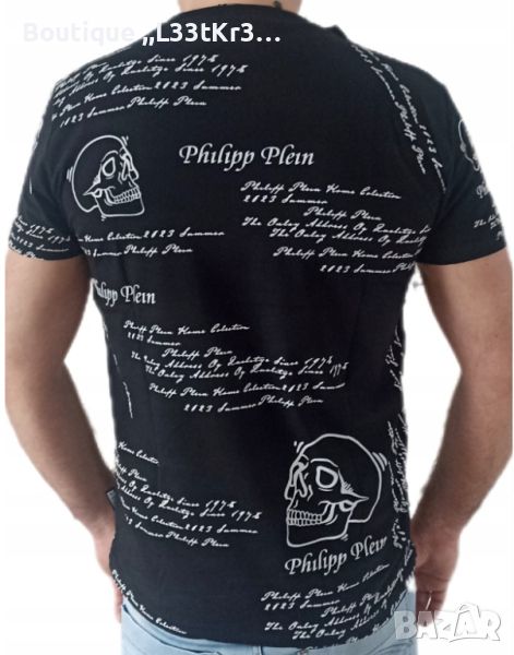 тениска Phillip Plein със сертификат, снимка 1