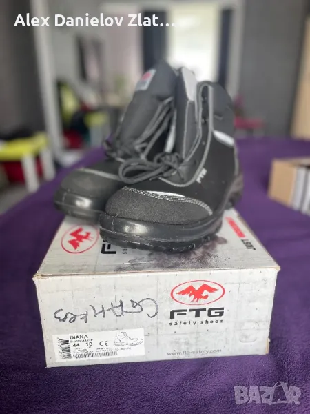 Мъжки работни обувки FTG (с бомбе) 44, снимка 1