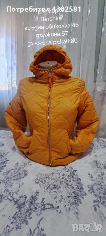 дамски якета , снимка 1