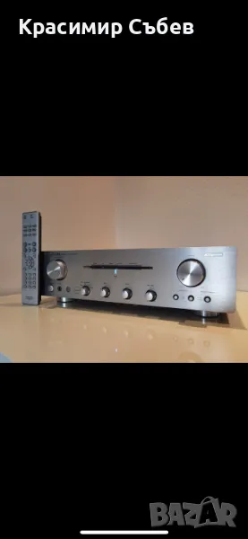 Marantz PM7001 KI Signature KEN ISHIWATA, снимка 1