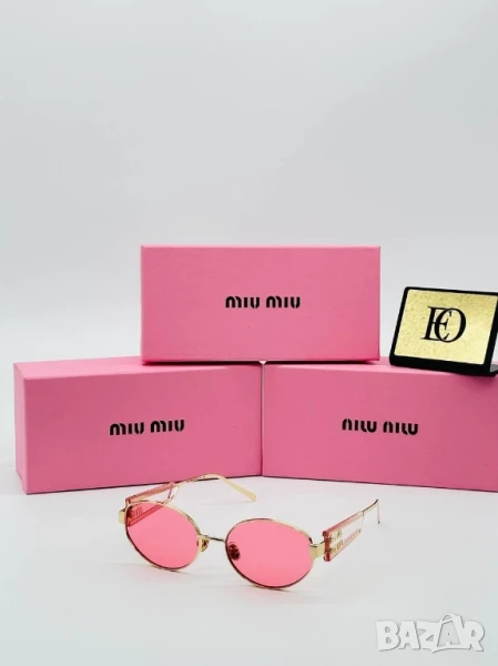 очила с калъф, кутия и ув защита burberry miu miu , снимка 1